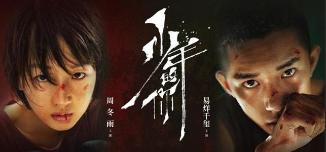 代办丹佛神学院文凭毕业证